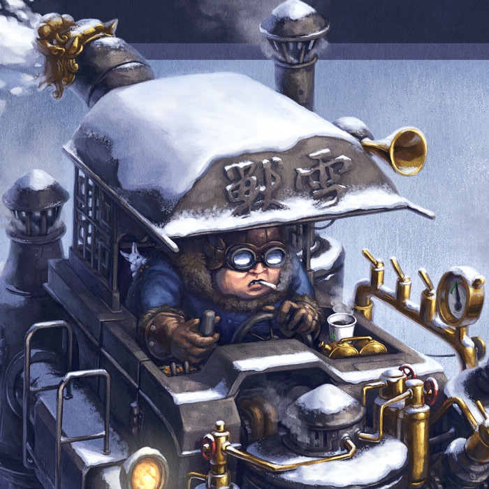 Detail of Chimera Chinese steampunk snowblower illustration.