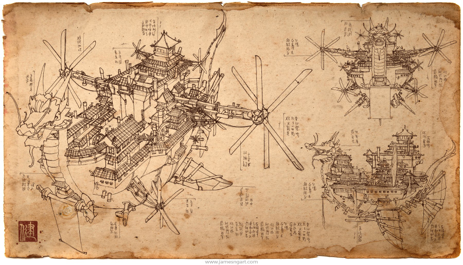 James Ng Art: Imperial Airship